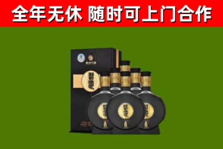安新烟酒回收习酒1988.jpg