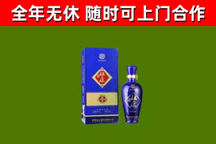 安新烟酒回收杜康.jpg